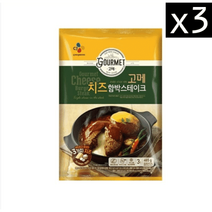 고메 치즈함박스테이크 465g x 3봉 냉동, 3개
