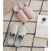 거실 사무실 베이직 데일리 미끄럼방지 홈 슬리퍼 발편한 교사 도톰한 평소 학원 신발