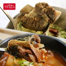 [청춘생고기] 청춘 왕갈비탕 1.2kg 3팩+청춘 얼큰장터국밥 1kg 3팩, 국밥 순한맛 3팩, 3개
