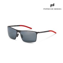 [포르쉐 디자인] 선글라스 P8667 A black