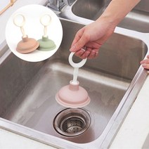 씽크대 세면대용 미니 뚫어뻥 싱크대배수구 개수대 막혔을때 배관막힘 뚫는법