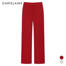 [샤트렌] 브라이트 와이드 팬츠