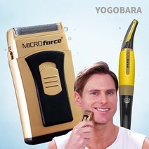 마이크로포스골드 면도기 트리머 초소형 방수 휴대용면도기, 면도기+트리머