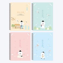 펜피아 중고 스프링 한문노트, 랜덤발송, 4개