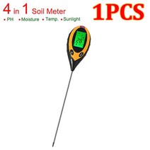 토양측정기 PH 토양 수분 온도 햇빛 강도 측정 산도, 1.1PCS