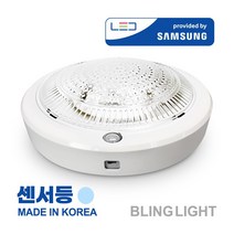 GL 국산 LED 원형 센서등 현관센서등 현관등 센스등 15W 계단등 복도등 베란다등, 에코플라워 센서등 15wGL/주광색(흰빛)