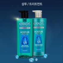 건조한모발 손상헤어 영양 샴푸린스set 출근준비 모발관리 가려움 머리세정 샤워 수분관리 두피, 1개