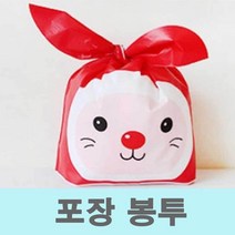 봉투 비닐 포장 간식 보자기 디저트 귀여운_ 59655EA
