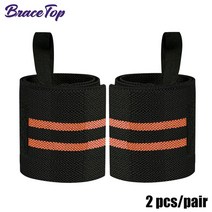 홈트레이닝 홈트 실내 운동 기구 홈짐 철봉 다이어트BraceTop 1 쌍 손목 밴드 지원 무게 리프팅 홈 체육관, 05 Black Orange