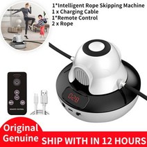 헬스용품 스마트 자동 전기 줄넘기 지능형 원격 제어 디지털 계산 점프 로프 기계 다인용 피트니스, Skipping Machine 15+Skipping M