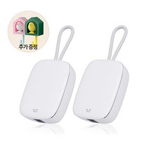 소소 휴대용 칫솔 살균기 UV-C 건조 DG-ST01, 04. 1+1 화이트(4,800원 할인)