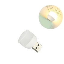 미니 USB LED 자동차 조명 앰비언트 나이트 라이트 장식 네온 램프 자동 인테리어 분위기 플러그 플레이, 04 24x25mm D