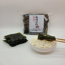 [한김푸드] 맥반석 즉석구이 김, 6개