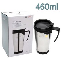 CNT 14온즈 오토머그컵 460mL (휴대용텀블러 보온병 보냉 사무실 학교 물병 물컵), CNT코리아