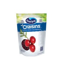 코스트코 오션스프레 건크린베리 1.36kg, 상세설명참조, 1개