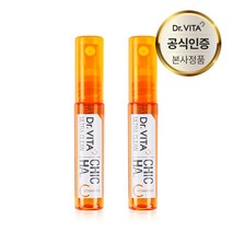 닥터비타 쉽고 빠른 악취제거 울트라 클린 칙하 7ml (구강 청결 스프레이), 2개