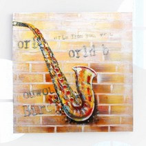 J유통/ 모던 색소폰 인테리어 유화 캔버스 그림액자 음악학원, 상세내용표시