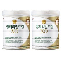임페리얼XO 임페리얼드림XO 애프터 포뮬러 분유 5단계, 800g, 2개