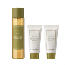 아임프롬 머그워트 에센스 160ml 마스크 30g x 2개