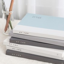 독서 습관 만들기 독서 활동 기록장 책 리뷰 문장 필사 노트 독서록 카드 50권 기록, 라벤더