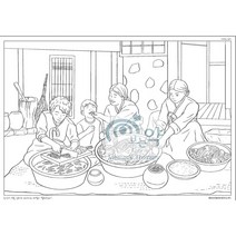 메모리테라피연구소 추억스케치/ 뉴로빅/ 김장하는 날 컬러링/ 치매예방/ 뇌운동 / 어르신색칠공부, 컬러링(김장하는 날)