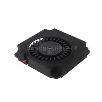 cpu 40MM 3D 프린터 팬 12V 24V 5V 4010 송풍기 냉각 액세서리 DC 터보 방사형 40x40x10MM, 01 5VFluidBearing