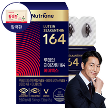 뉴트리원 루테인 지아잔틴 아스타잔틴 164 AX 눈 피로 눈 집중 토탈케어 활력환 기획세트, 1개, 30정