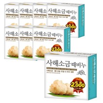 무궁화 사해소금때비누 100g x 8개, 단품