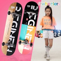 31인치 스케이트보드+가방 초등학생 초보자 강습용, 우드블랙