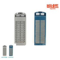 삼성세탁기거름망 통돌이필터 통돌이거름망 통돌이먼지망, 삼성매직필터, 기본