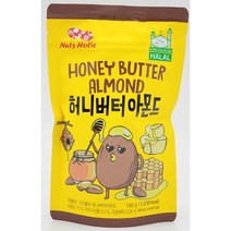 [RAΞ] 넛츠홀릭 허니버터 아몬드 180gX20 통아 볶음 구운 견과류 너트 ▷_8θ270eA, θ본상품w, θ본상품w