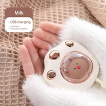 샤오미 핸드 워머 모바일 파워 USB 충전 겨울 미니 포켓 대용량 선물, 없음, 1) White