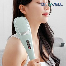 닥터웰 이지웰 유선 핸디형 핸드안마기 DR-2050, 수량:핸드마사지기 DR-2050