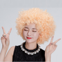 뽀글이가발 웃긴 폭탄머리 파티용 파마 노래방 주황색 흰머리 노란 가발, 점보가발 골드