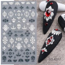 1 pc 디자인 손톱 장식 네일 접착제 손톱 장식 슬라이더 접착제 네일 데칼 SASW5D, 5DK057