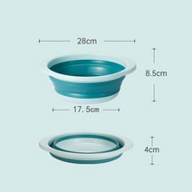 고무통 다라 대아 고무대야 고무물통 세수대야 빨래대야 실리콘 접이식 세면기 여행 휴대용 분지 접을 수있는 양동이 가정용 욕실 세면기 세탁 욕조 교수형 목욕 분지, 블루엠