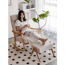 라탄흔들의자 스윙체어 독서 낮잠 휴식 거실 인테리어, B, 1개