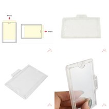 유디씨티 ID케이스 가로 고급명찰 사원증목걸이줄