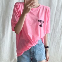 아모르데이 마카하서핑티셔츠 네온컬러 심플 레터링 반팔티셔츠