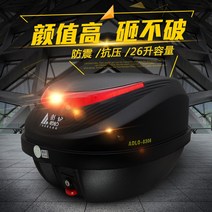 전기차 진열대 SOCO 선반 후면 TC 후면 선반 개조 부품 적용 탑박스 쏘코, 매트블랙 테일박스개