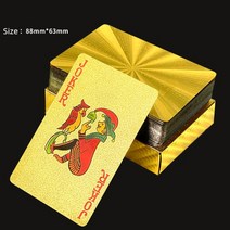 마술카드 마술트럼프 신기한 카드 컬러 블랙 골드 플레잉 카드 게임 그룹 방수 포커 슈트 매직 패키지 보, 17 Type-17