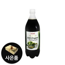 하이웰 노니원액 노니주스 노니액기스 뉴질랜드직구 1병