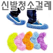 키덜트 기발한아이디어상품 신기한물건 아이디어샵 - 1. 랜덤발송