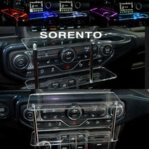 ArtX 쏘렌토 1세대 미니 2단 차량용 무중력테이블 컵홀더 스마트폰 핸드폰 거치대, 사각 타잎(컵홀더없는 타잎), 퍼플