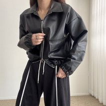 에이치스 꾸안꾸 데일리 투웨이지퍼 레더점퍼 자켓