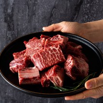 청정지역 전라도 함평 한우암소 3팩(2.4kg) 정상가 235 800원 추석 38% 특별 할인가 148 000원, 3팩, 2.4kg