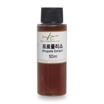 자연의숲 수제나라 프로폴리스 플라보노이드 천연화장품 천연치약만들기 천연비누만들기, 1병, 50ml