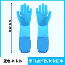펫 고양 반려견 애견 냥이 목욕 장갑 이 신기 때밀이 도구 브러쉬 잡힘 방지 물림, 07 블루 롱