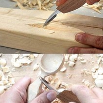 목공 DIY 조각 목재 나무 공예 디테일커팅 조각도 1P