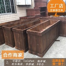 도로변화분 도로용화분 화분통 데크화분 경계목 간단한 야외 부식 방지 나무 꽃 상자 꽃, 큰